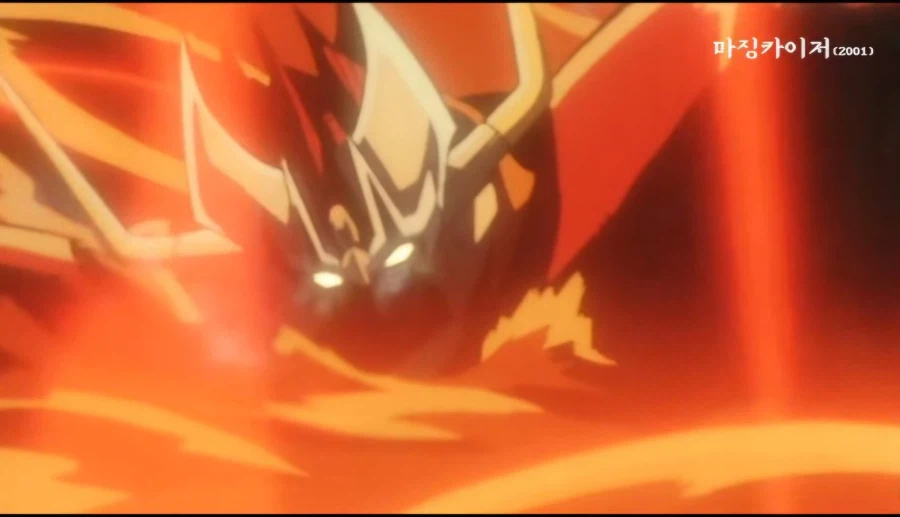 마징가)?? : 후지산의 용암에 빠뜨렸으니 분명 형체도 없이 녹았겠지?ㅋㅋ_8.webp