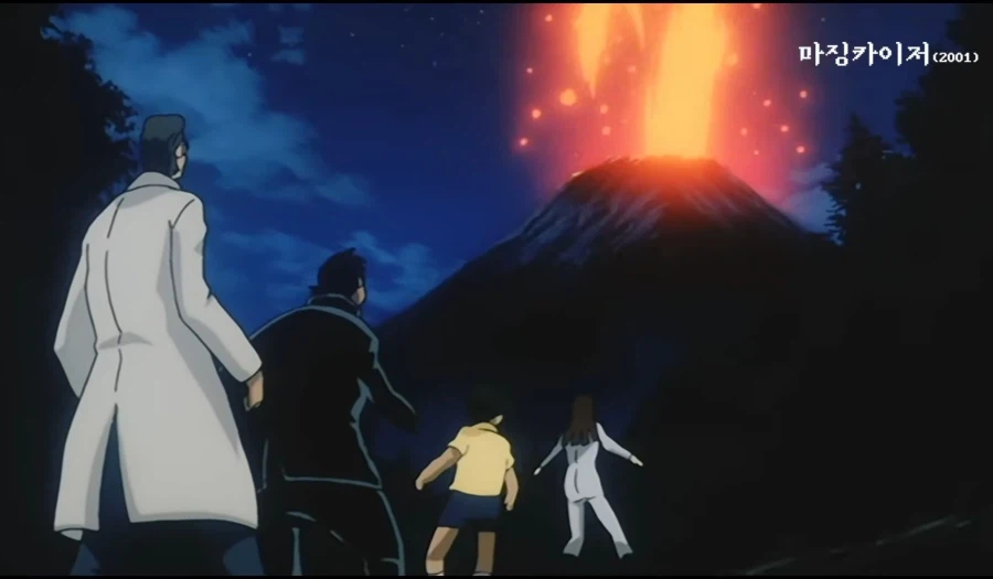 마징가)?? : 후지산의 용암에 빠뜨렸으니 분명 형체도 없이 녹았겠지?ㅋㅋ_12.webp