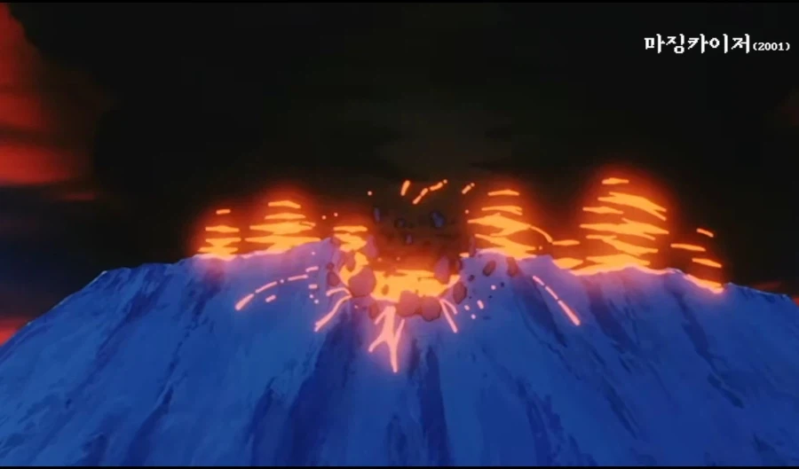 마징가)?? : 후지산의 용암에 빠뜨렸으니 분명 형체도 없이 녹았겠지?ㅋㅋ_19.webp