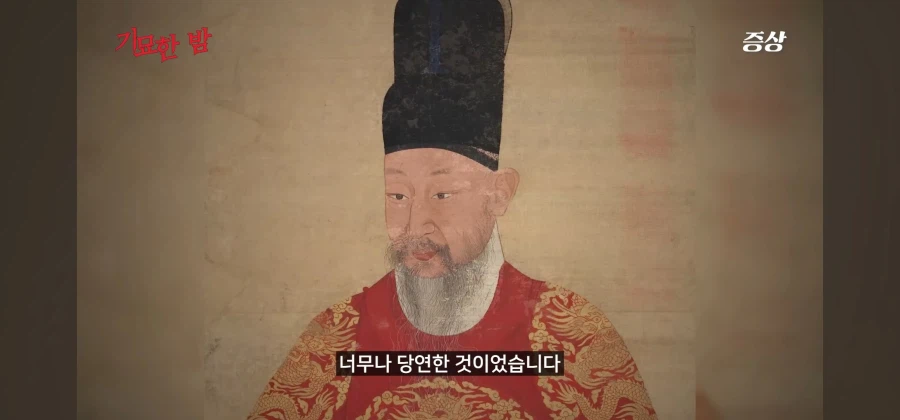 영조 사도세자 뒤주 밈때문에 평범한 아들 사랑도 이상하게 보여 ㅜㅜ_8.webp