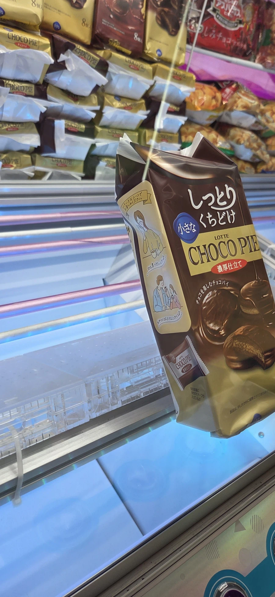 일본에서 과자뽑기할때마다 드는 생각.jpg_1.webp