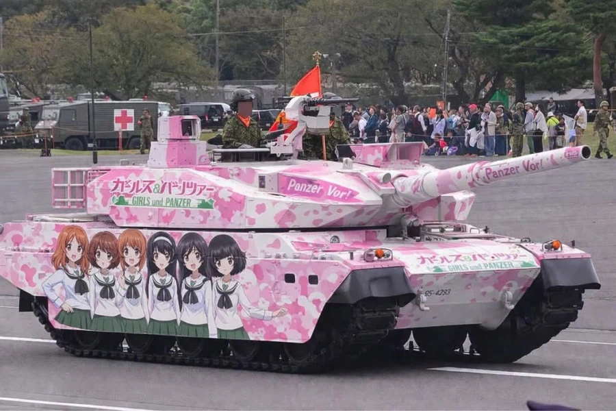 전차에 쓸 광고 모집합니다.jpg_8.webp