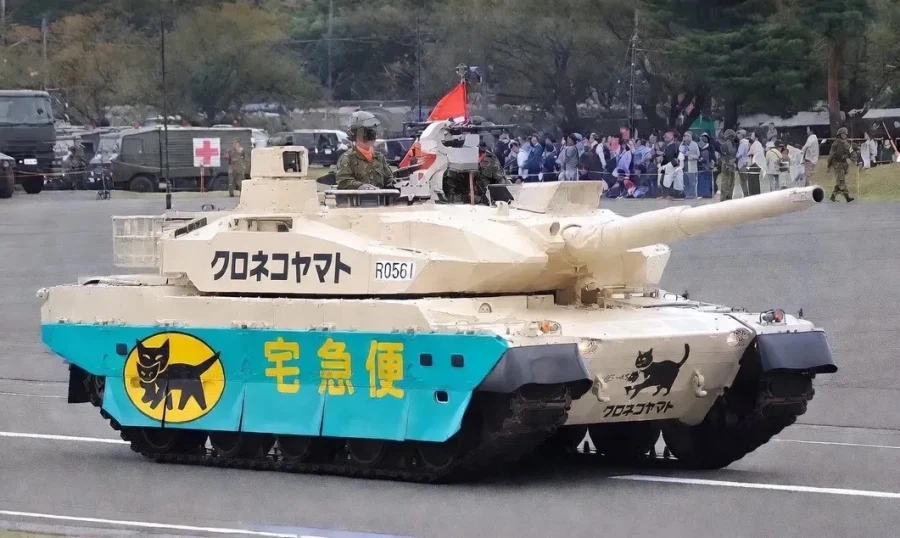 전차에 쓸 광고 모집합니다.jpg_11.webp