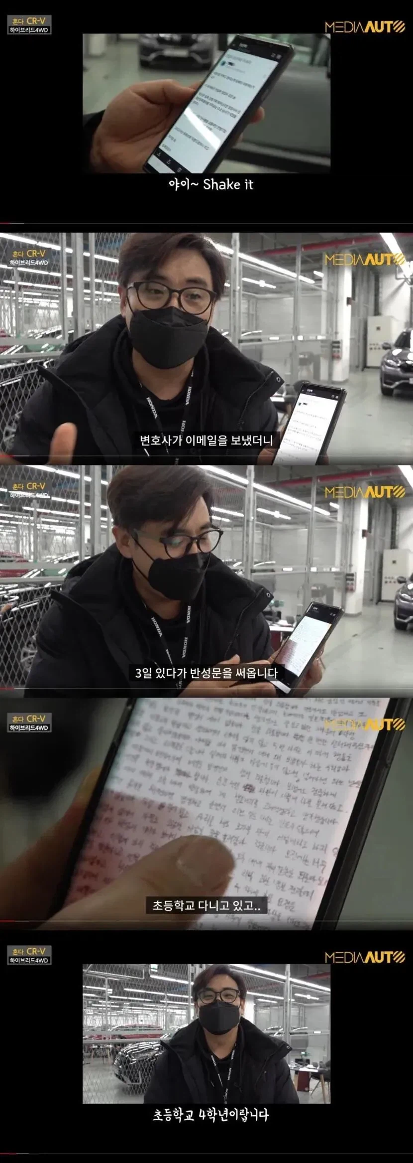 어느 외제차 리뷰 유튜버가 받은 악플 수준.jpg_2.webp