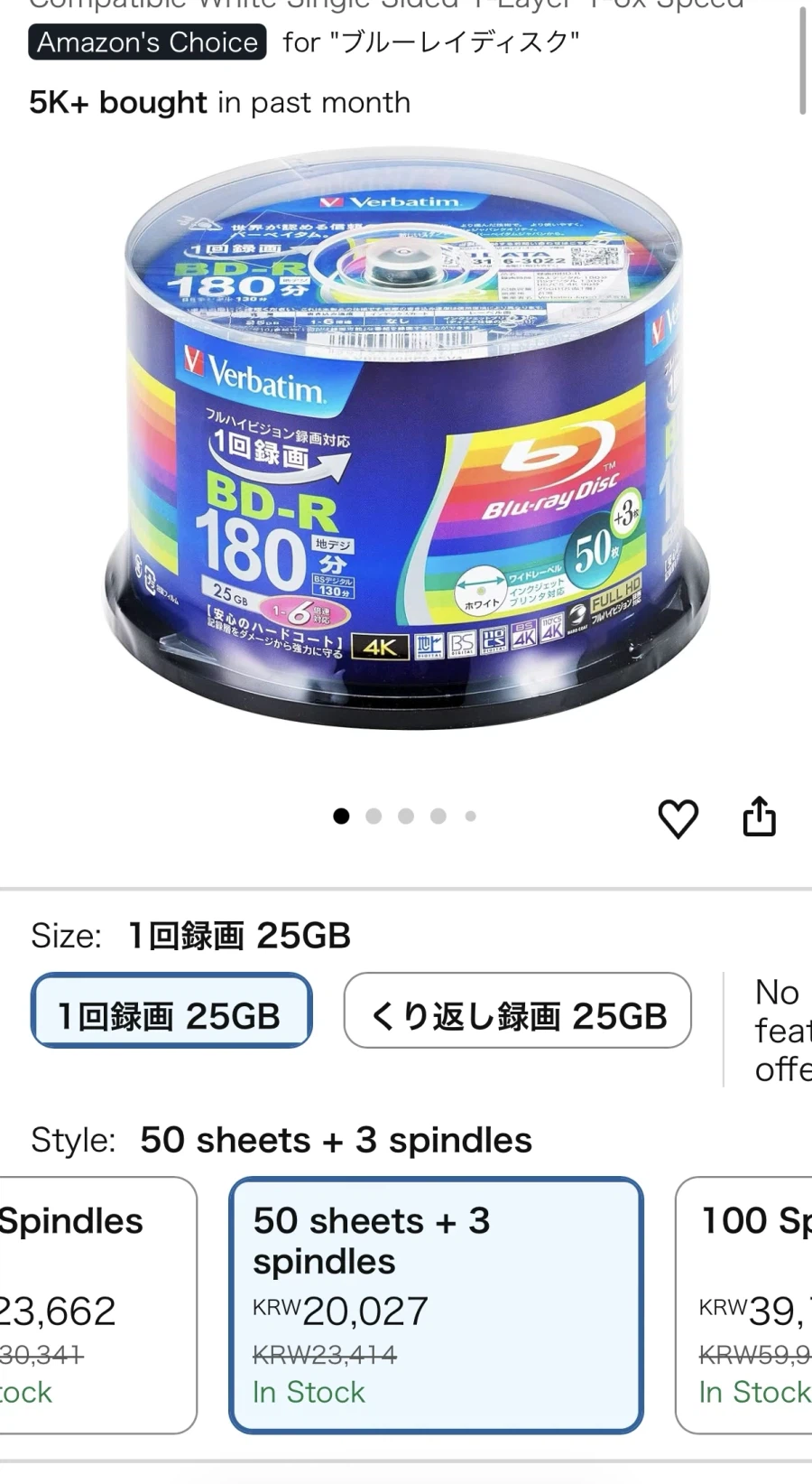 SSD 100만원 시대에도 끄떡없는 저장매체.jpg_1.webp