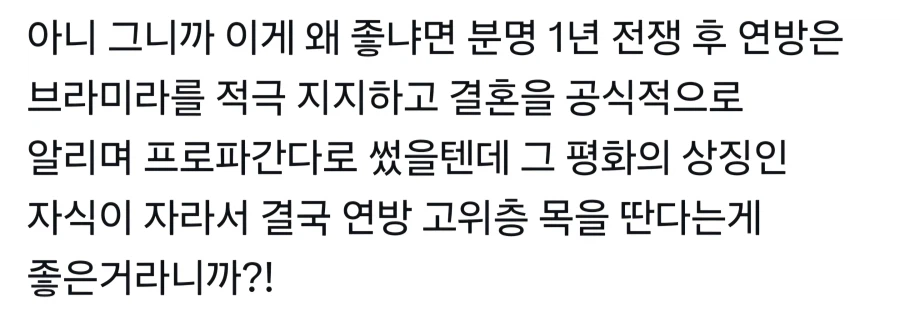 섬광의 하사웨이를 좋아하는 이유_2.webp