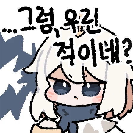 중동에서 작전하던 미군을 괴롭힌 최대의 적...jpg_2.webp