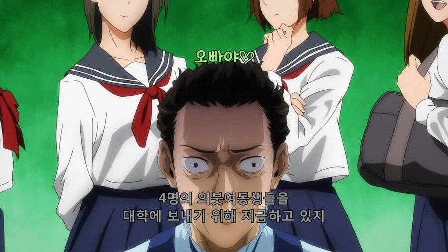 주술회전) 작품에서 엑스트라가 살아남는 방법_3.webp