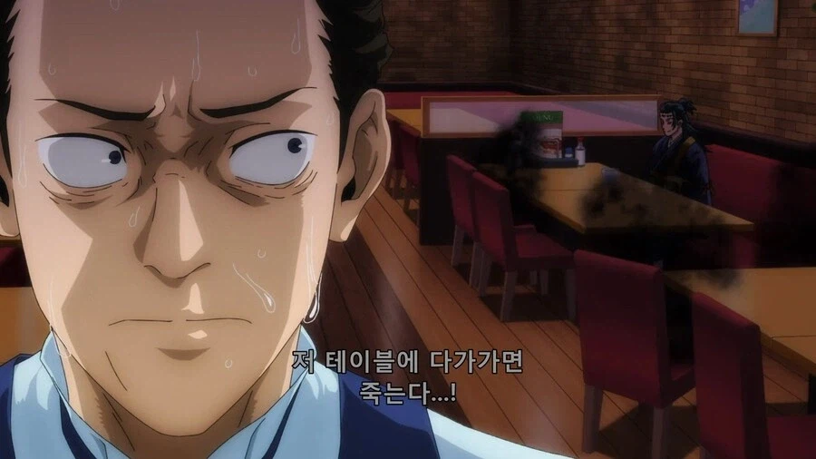 주술회전) 작품에서 엑스트라가 살아남는 방법_5.webp