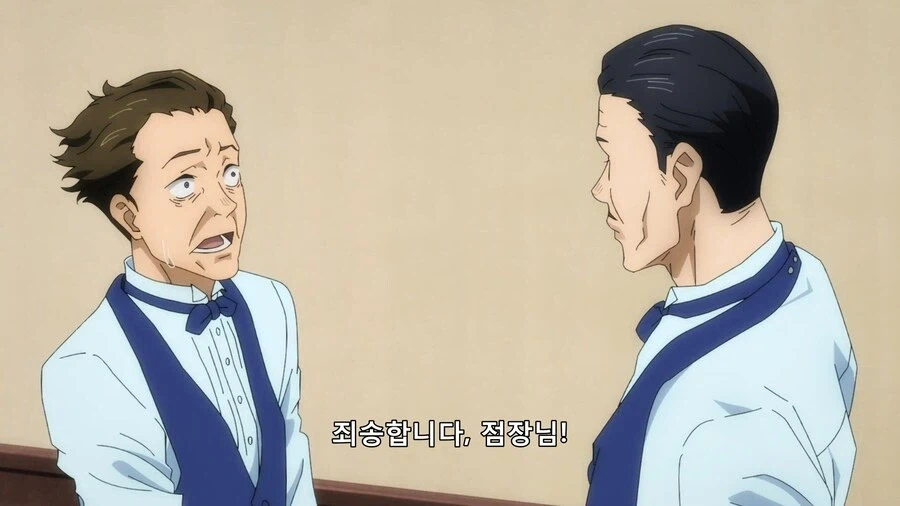 주술회전) 작품에서 엑스트라가 살아남는 방법_6.webp