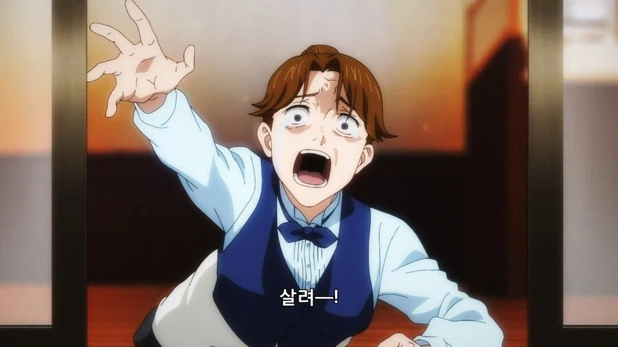 주술회전) 작품에서 엑스트라가 살아남는 방법_15.webp