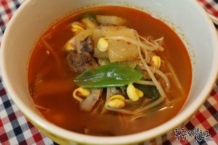 경상도인이 보는 소고기무국_1.webp