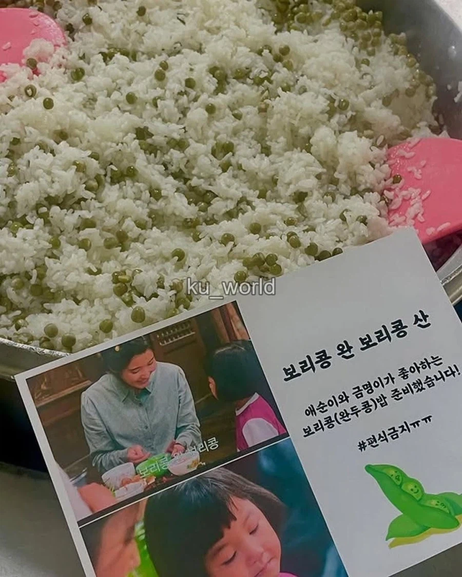 싱글벙글 한국 급식계_15.webp