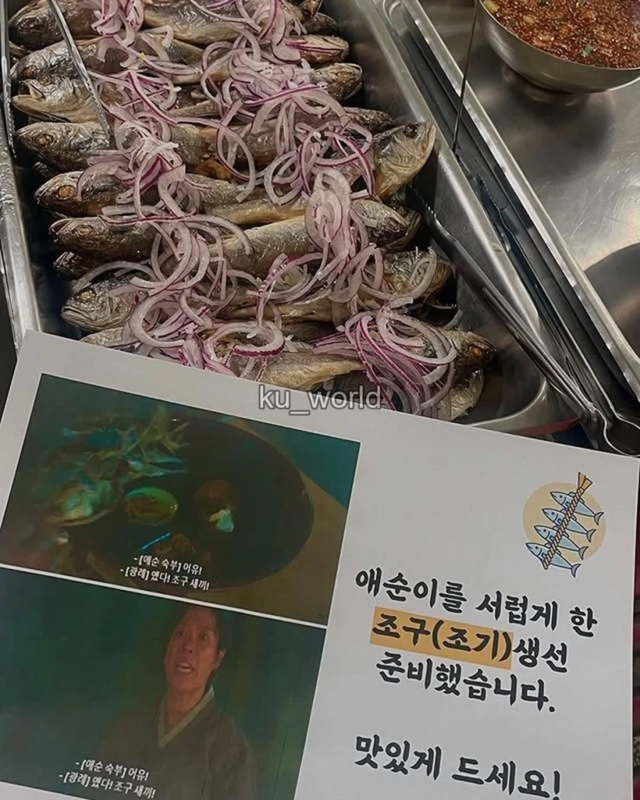 싱글벙글 한국 급식계_17.webp