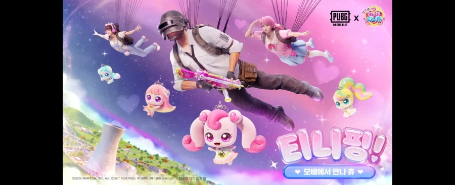 누가 이런 끔찍한 혼종을 만들어냈단 말인가!_4.webp