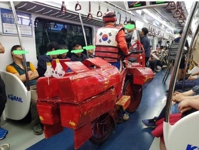 나 빨리 우리동네 뜨고싶어_1.webp