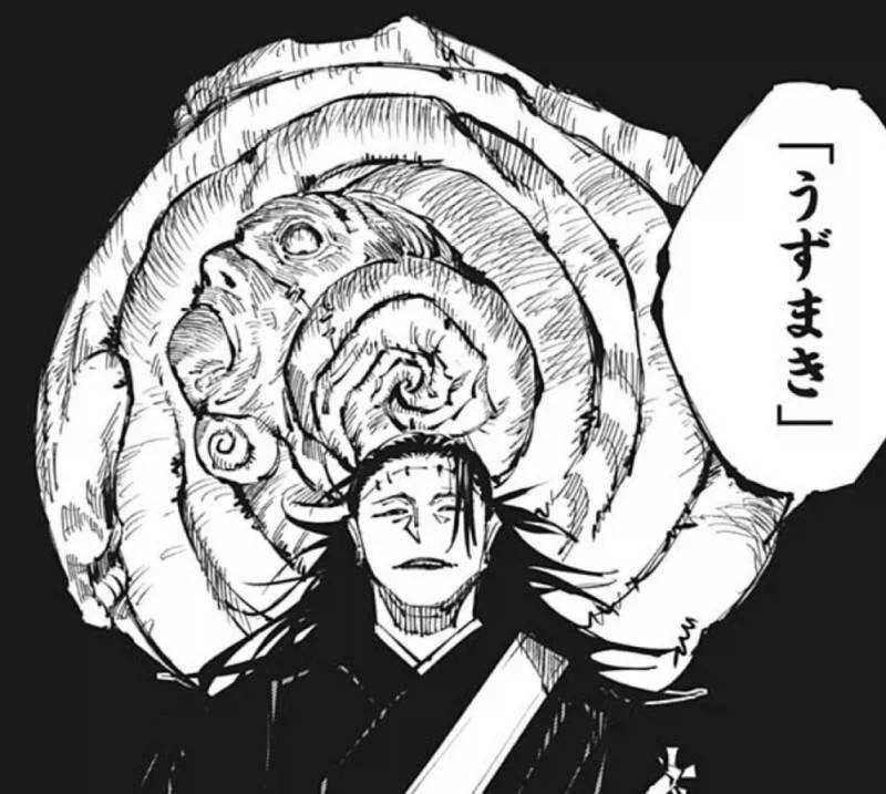 주술회전 작가 이토준지 40주년 축하 코멘트_4.webp