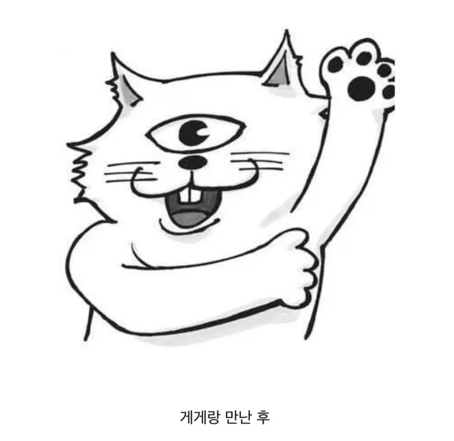 주술회전 작가 이토준지 40주년 축하 코멘트_8.webp