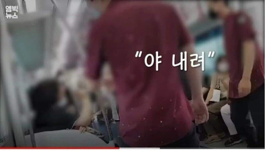 ???: 에이전트 일동, 출동이다!!_2.webp