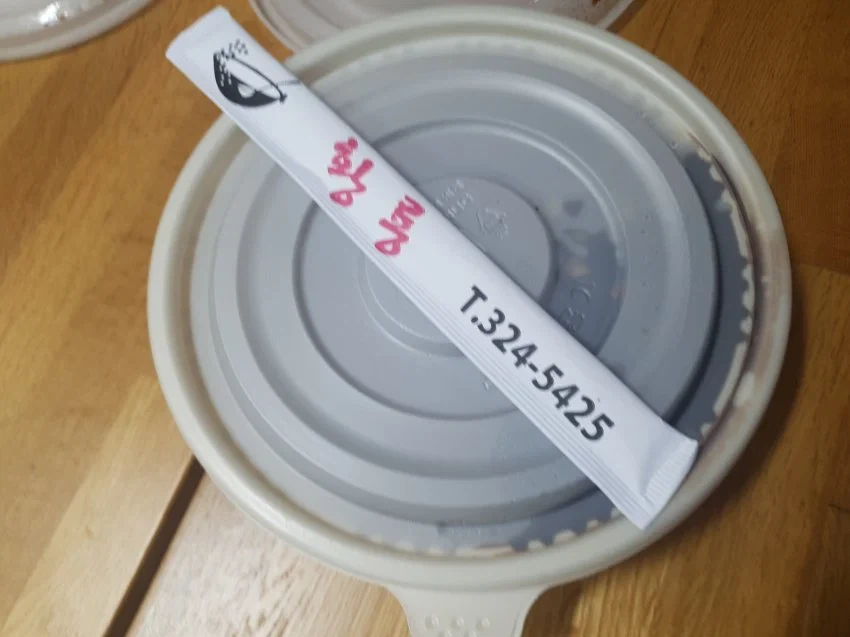 뭔가 재료가 의심되는 중국집_3.webp