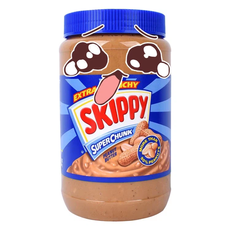 스키피 네르지 마세여!!!_1.webp