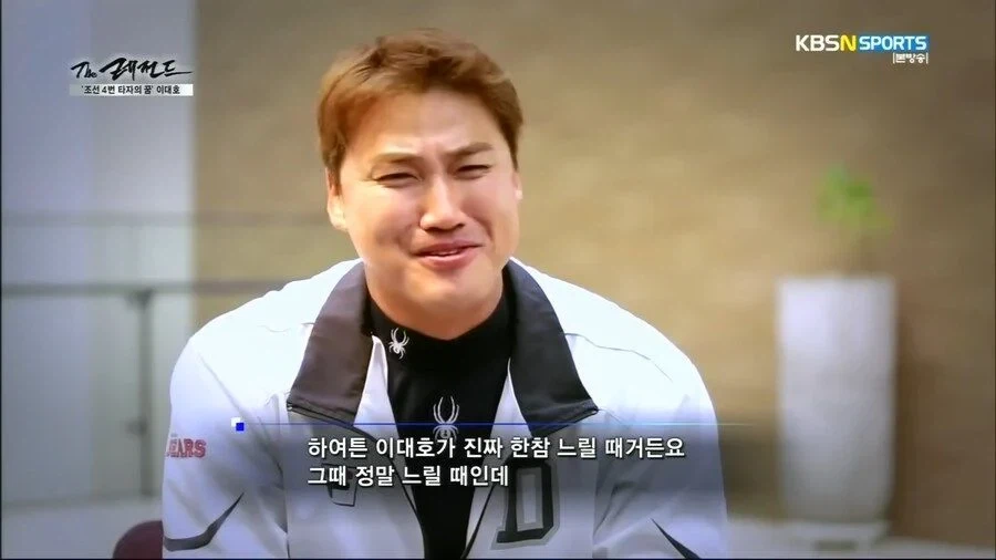 야구 포수에겐 쌍욕과 다름없는 소리.jpg_6.webp