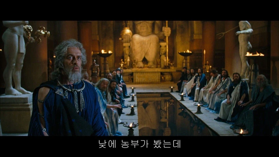 종교 세력이 군부에 관여하던 시기_1.webp