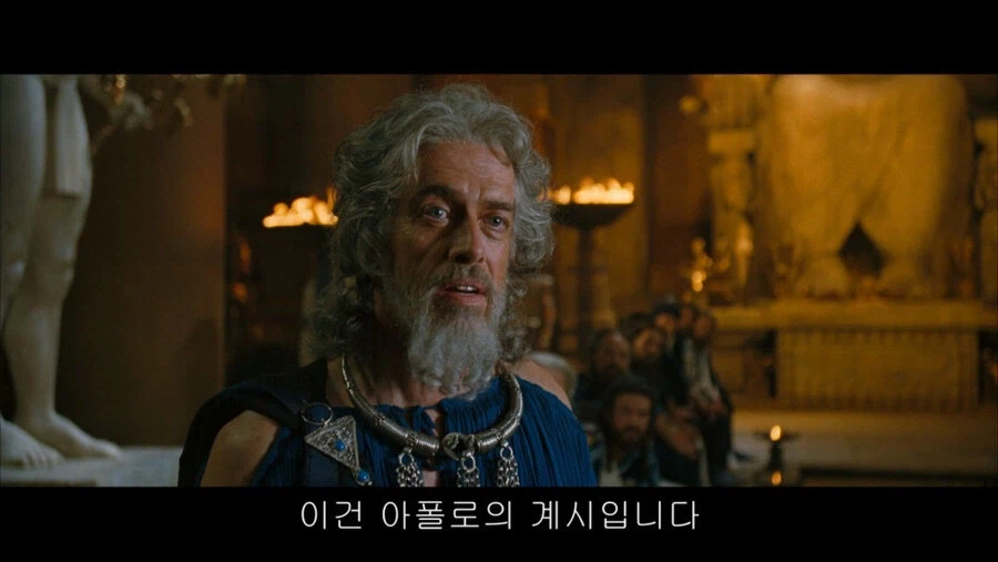 종교 세력이 군부에 관여하던 시기_3.webp