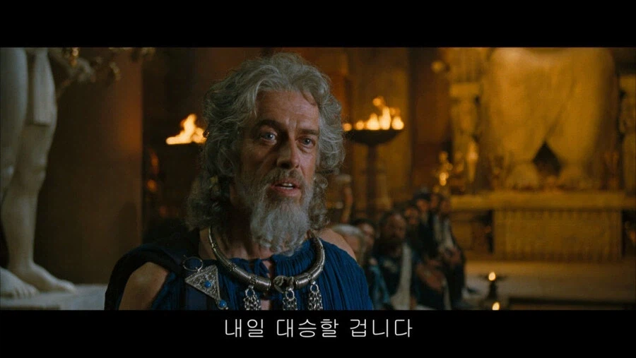 종교 세력이 군부에 관여하던 시기_4.webp