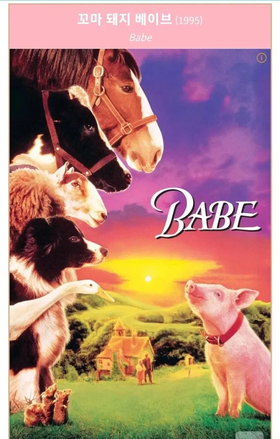 주인공을 48번이나 바꾼 영화_1.webp