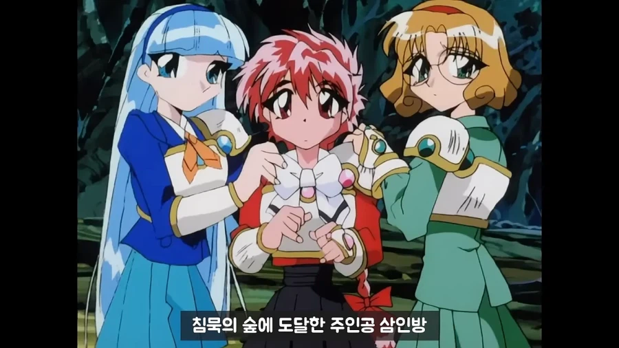 레이어스 리메이크에 실망이라.._1.webp