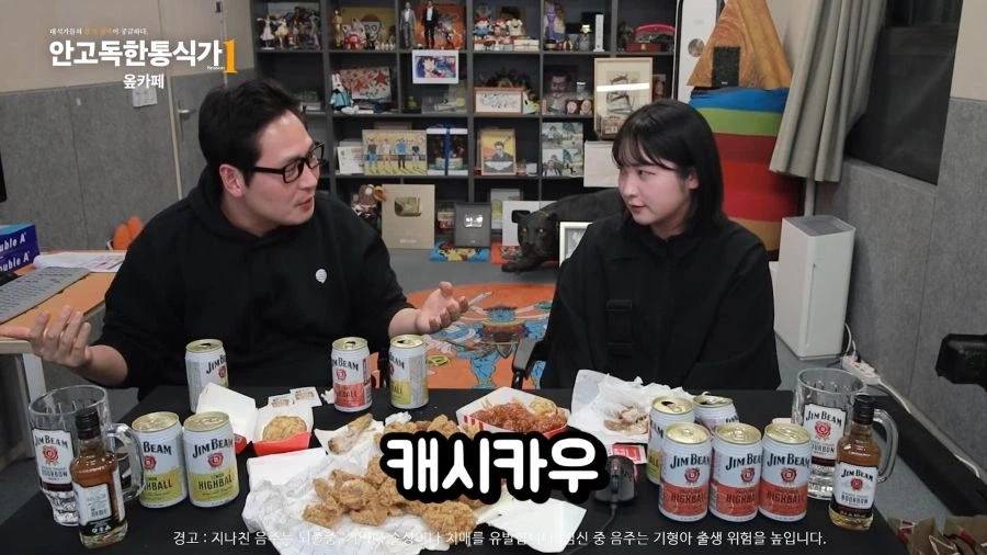 자영업자의 꿈과 현실을 알려주는 김풍.jpg_5.webp