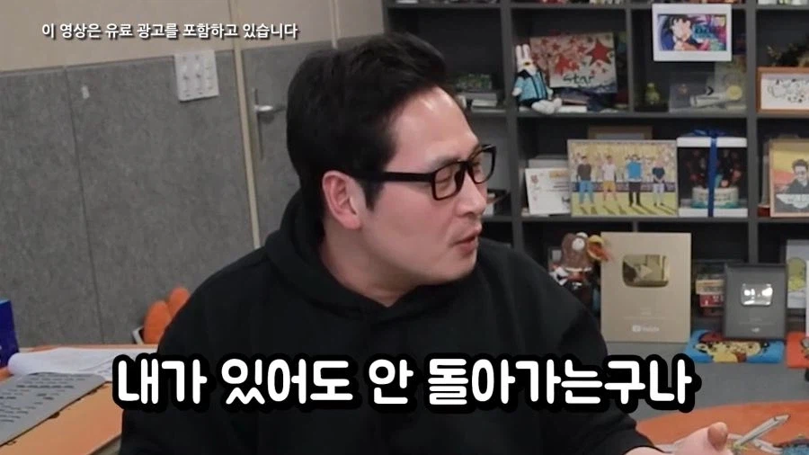 자영업자의 꿈과 현실을 알려주는 김풍.jpg_9.webp