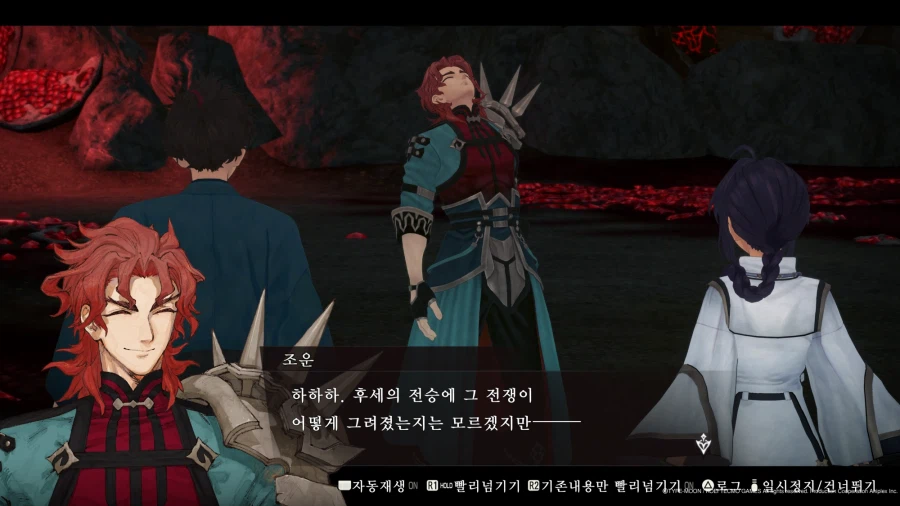 페이트) 의외로 노잼인 것_1.webp