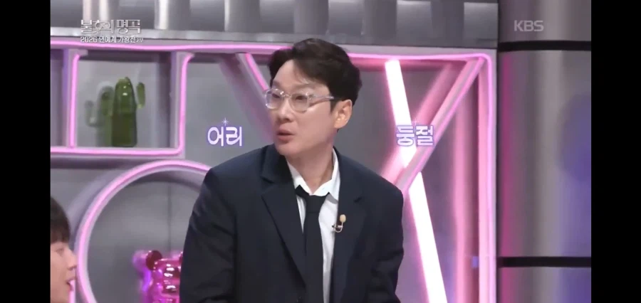 이휘재 복귀를 응원 해주는 후배들.jpg_2.webp