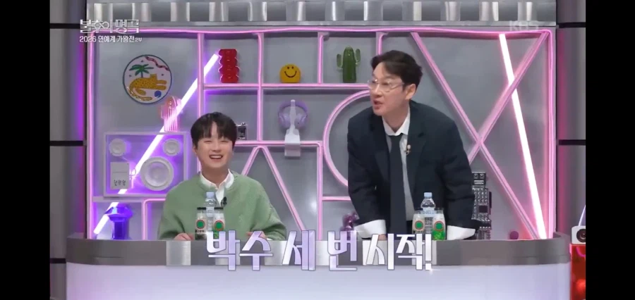 이휘재 복귀를 응원 해주는 후배들.jpg_4.webp