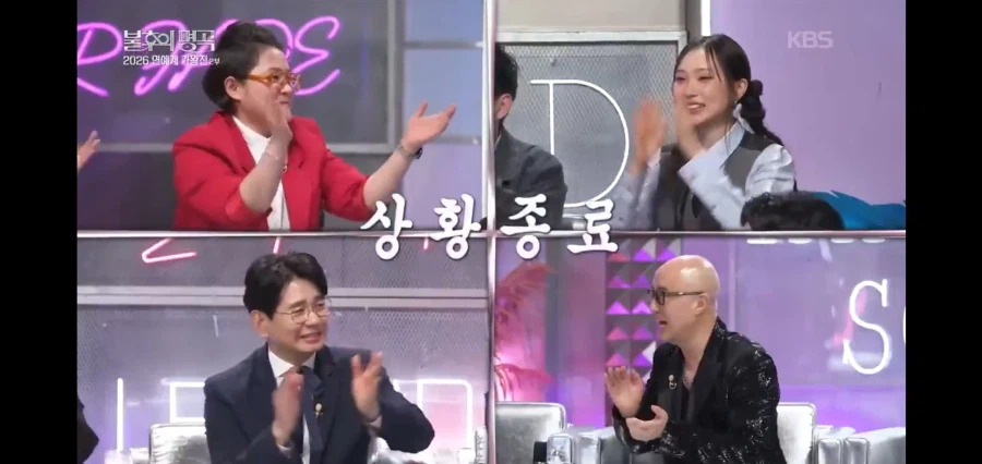 이휘재 복귀를 응원 해주는 후배들.jpg_5.webp