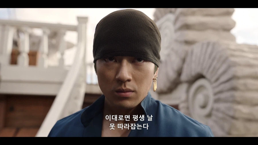 이봐 조삣삐 벌써 지친거야?_2.webp