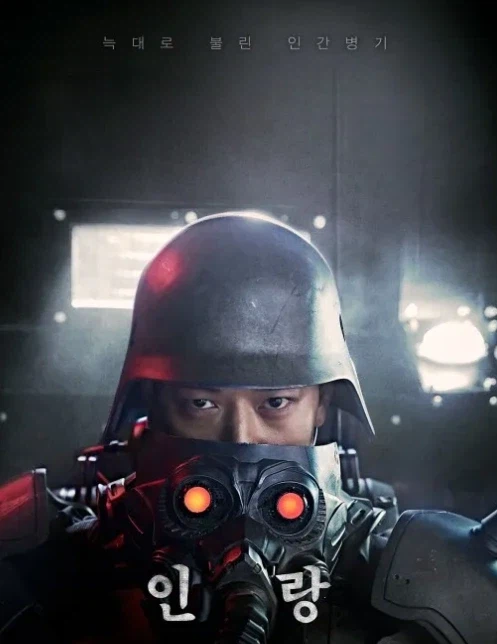 영화 찍을때마다 잘생긴거 믿고 사나 싶은 배우_2.webp