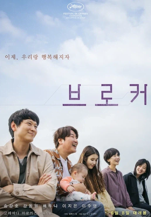 영화 찍을때마다 잘생긴거 믿고 사나 싶은 배우_4.webp