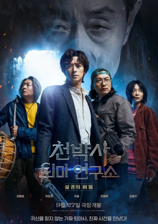 영화 찍을때마다 잘생긴거 믿고 사나 싶은 배우_5.webp