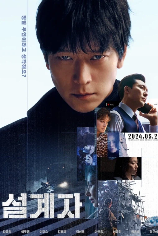 영화 찍을때마다 잘생긴거 믿고 사나 싶은 배우_7.webp