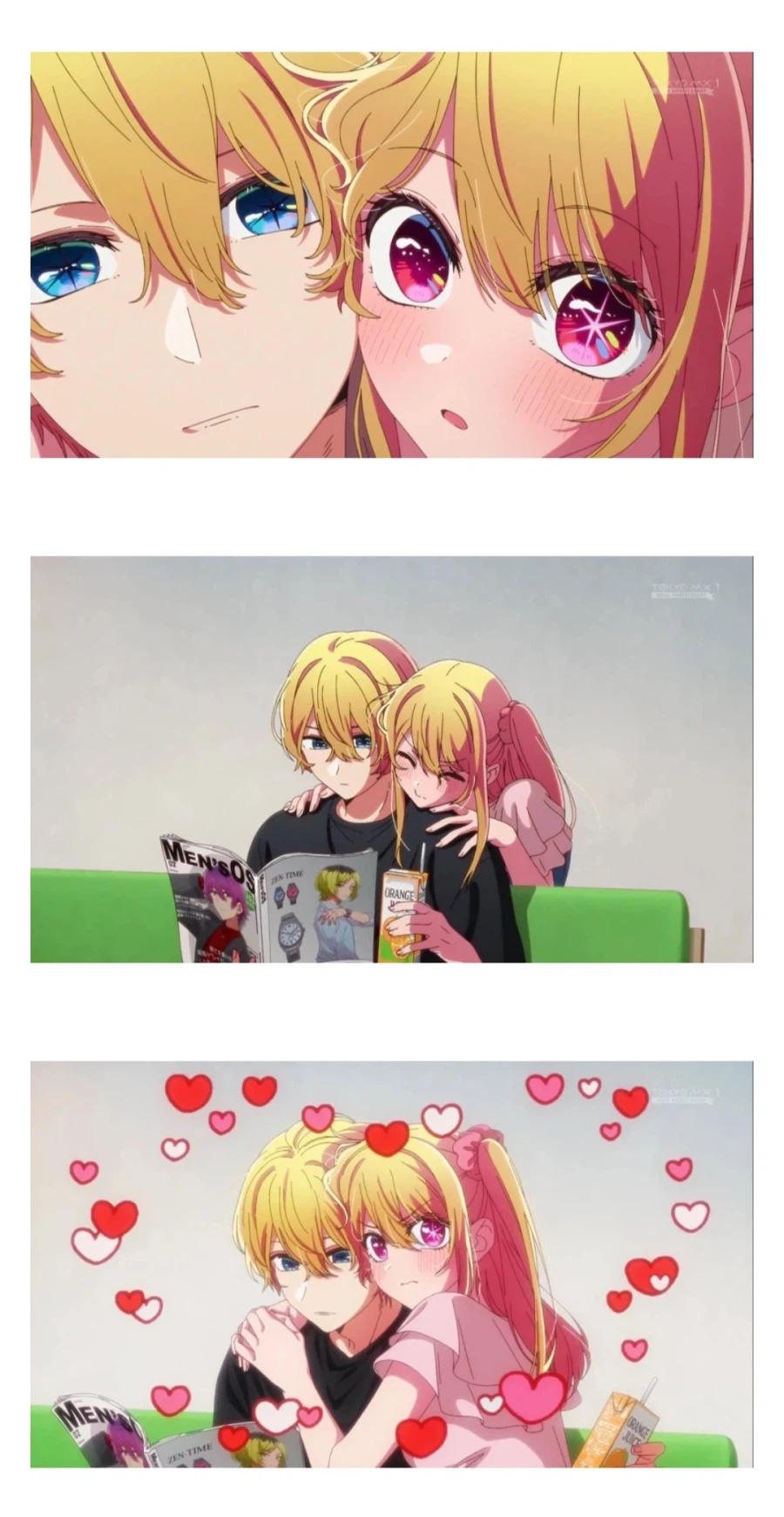 최애의 아이]진짜 감탄이 절로 나오는 디씨 댓글...._1.webp