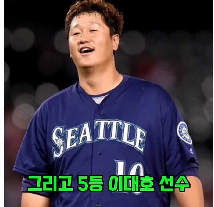 추강대엽에서 이승엽빼라는 사람_3.webp