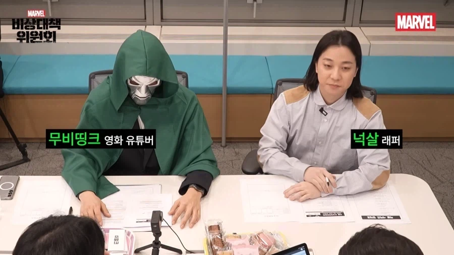 나름 유명인이라는 마블 전문 유튜버.jpg_1.webp