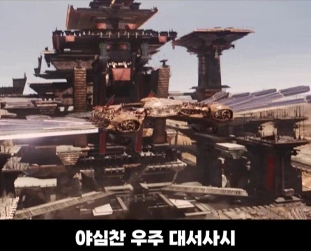 디즈니가 스타워즈 시리즈를 인수한 이유.jpg_7.webp