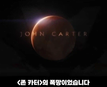 디즈니가 스타워즈 시리즈를 인수한 이유.jpg_8.webp