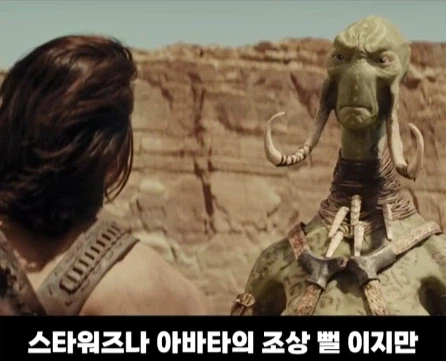 디즈니가 스타워즈 시리즈를 인수한 이유.jpg_10.webp