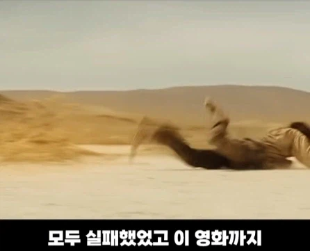 디즈니가 스타워즈 시리즈를 인수한 이유.jpg_19.webp