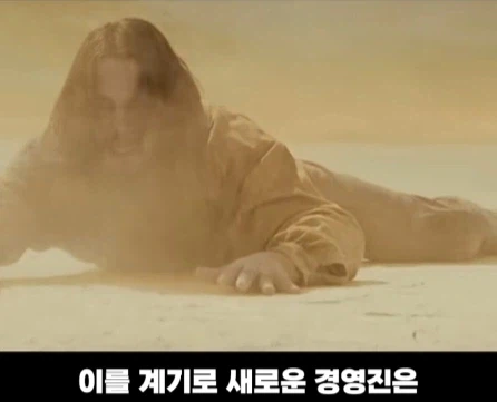 디즈니가 스타워즈 시리즈를 인수한 이유.jpg_23.webp